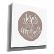 Jesus Over Everything  by Imperfect Dust, Canvas Wall Art on Sale