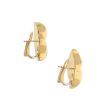 Aretes huecos en oro amarillo 18 kilates. Supply