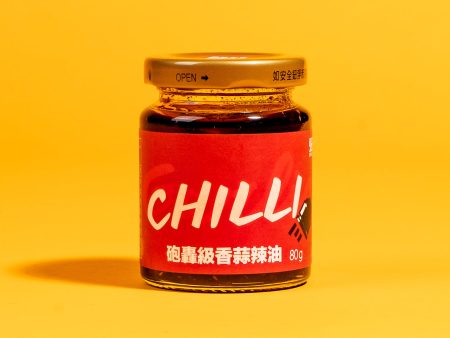 BULLET SESAME OIL CHILI CRISP For Sale